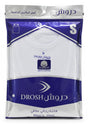 Dorsh Men’s Premium Cotton Inner Vest – Soft Breathable Fabric, Classic White, Size S - Al Kabayel Discount CentreDorsh Men’s Premium Cotton Inner Vest – Soft Breathable Fabric, Classic White, Size SMen's UnderwearsDORSHAl Kabayel Discount Centre