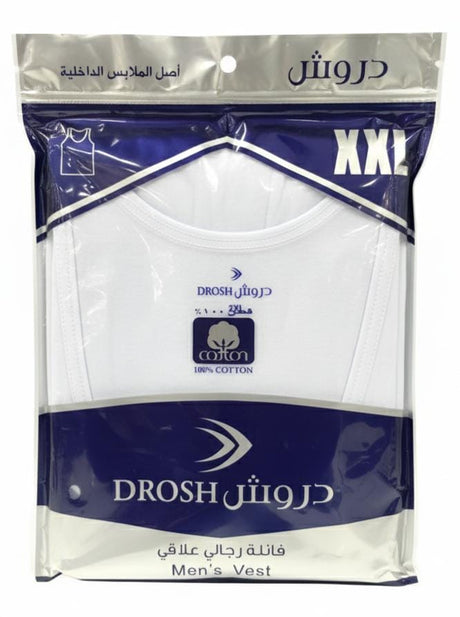 Dorsh Men’s Premium Cotton Inner Vest – Soft Breathable Fabric, Classic White, Size XXL - Al Kabayel Discount CentreDorsh Men’s Premium Cotton Inner Vest – Soft Breathable Fabric, Classic White, Size XXLMen's UnderwearsDORSHAl Kabayel Discount Centre
