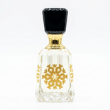 Glass Perfume Bottle with Gold Design - 10cm