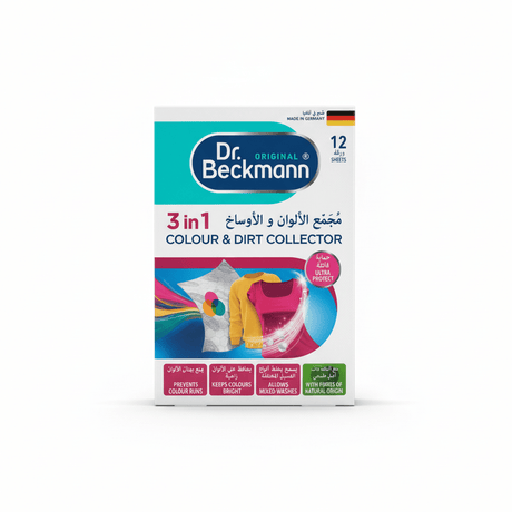 Dr. Beckmann 3 - in - 1 Color & Dirt Collector - 12 Sheets - Al Kabayel Discount CentreDr. Beckmann 3 - in - 1 Color & Dirt Collector - 12 SheetsLaundry CareDR. BECKMANNAl Kabayel Discount Centre