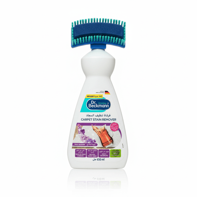 Dr. Beckmann Carpet Stain Remover with Brush – Violet Blossom - 650ml - Al Kabayel Discount CentreDr. Beckmann Carpet Stain Remover with Brush – Violet Blossom - 650mlLaundry CareDR. BECKMANNAl Kabayel Discount Centre