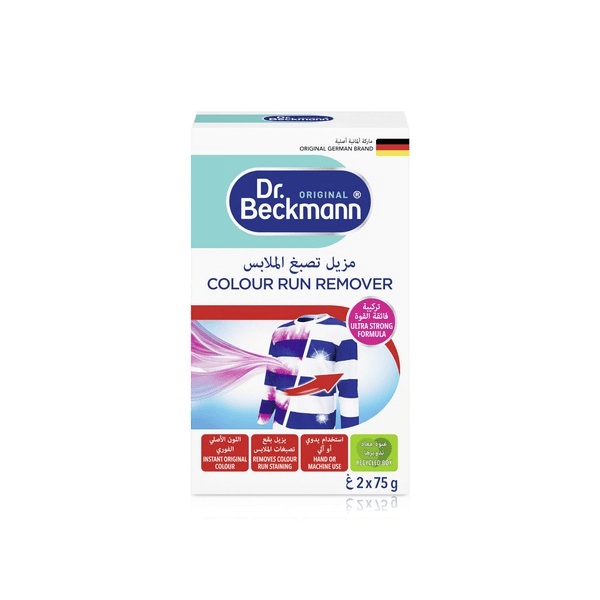 Dr. Beckmann Colour Run Remover Ultra Strong Formula (2 x 75g) - Al Kabayel Discount CentreDr. Beckmann Colour Run Remover Ultra Strong Formula (2 x 75g)Laundry CareDR BECKMANNAl Kabayel Discount Centre