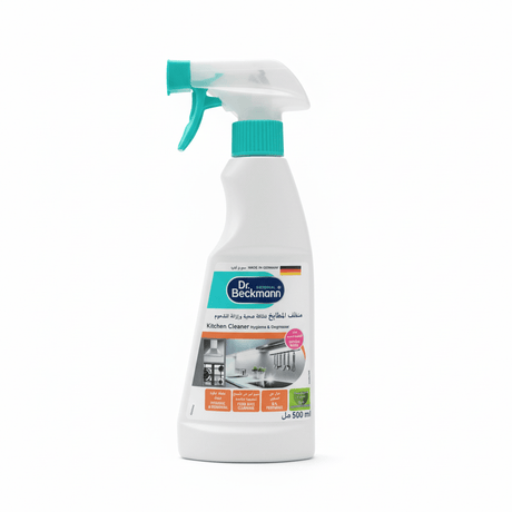 Dr. Beckmann Hygiene And Degreaser Kitchen Cleaner - 500ml - Al Kabayel Discount CentreDr. Beckmann Hygiene And Degreaser Kitchen Cleaner - 500mlHousehold CleaningDR. BECKMANNAl Kabayel Discount Centre