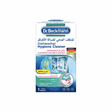 Dr. Beckmann Hygienic Dishwasher Cleaner - 75g - Al Kabayel Discount CentreDr. Beckmann Hygienic Dishwasher Cleaner - 75gHousehold CleaningDR. BECKMANNAl Kabayel Discount Centre