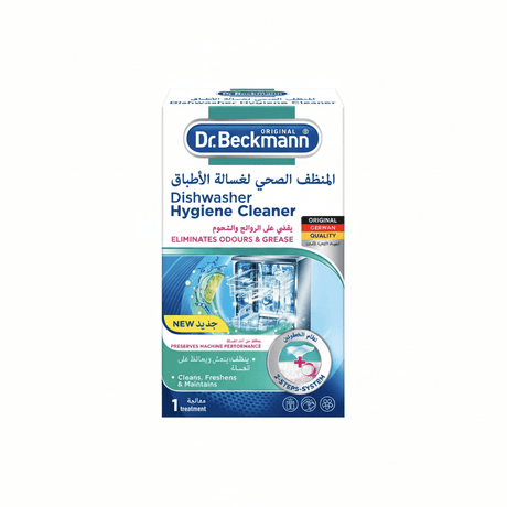 Dr. Beckmann Hygienic Dishwasher Cleaner - 75g - Al Kabayel Discount CentreDr. Beckmann Hygienic Dishwasher Cleaner - 75gHousehold CleaningDR. BECKMANNAl Kabayel Discount Centre