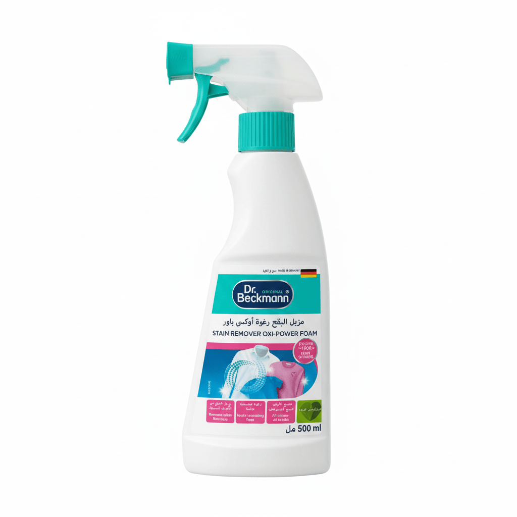 Dr. Beckmann Stain Remover Oxi - Power Foam - 500ml - Al Kabayel Discount CentreDr. Beckmann Stain Remover Oxi - Power Foam - 500mlLaundry CareDR BECKMANNAl Kabayel Discount Centre