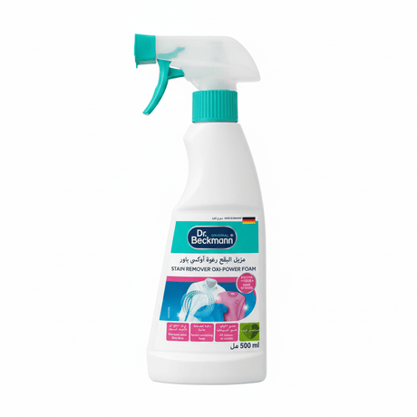 Dr. Beckmann Stain Remover Oxi - Power Foam - 500ml - Al Kabayel Discount CentreDr. Beckmann Stain Remover Oxi - Power Foam - 500mlLaundry CareDR BECKMANNAl Kabayel Discount Centre