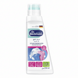 Dr. Beckmann Stain Remover Power - Brush – 250ml - Al Kabayel Discount CentreDr. Beckmann Stain Remover Power - Brush – 250mlHousehold CleaningDR. BECKMANNAl Kabayel Discount Centre