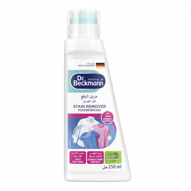 Dr. Beckmann Stain Remover Power - Brush – 250ml - Al Kabayel Discount CentreDr. Beckmann Stain Remover Power - Brush – 250mlHousehold CleaningDR. BECKMANNAl Kabayel Discount Centre
