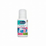 Dr Beckmann stain remover roll on - 75 ml - Al Kabayel Discount CentreDr Beckmann stain remover roll on - 75 mlLaundry CareDR BECKMANNAl Kabayel Discount Centre