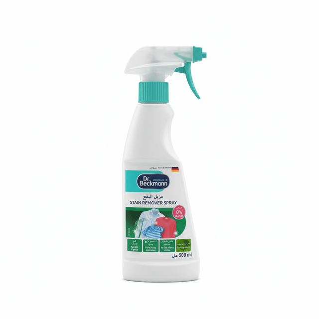 Dr. Beckmann Stain Remover Spray - 500ml - Al Kabayel Discount CentreDr. Beckmann Stain Remover Spray - 500mlLaundry CareDR. BECKMANNAl Kabayel Discount Centre