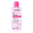 Dr. Rashel Micellar Water Cleanser and Makeup Remover 300 ml Pink - Al Kabayel Discount CentreDr. Rashel Micellar Water Cleanser and Makeup Remover 300 ml PinkSkin CareDR RASHELAl Kabayel Discount Centre
