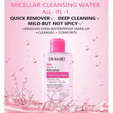Dr.Rashel All - In - 1 Micellar Cleansing Water 100ml - Al Kabayel Discount CentreDr.Rashel All - In - 1 Micellar Cleansing Water 100mlSkin CareDR RASHELAl Kabayel Discount Centre