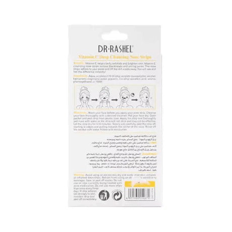 Dr.Rashel Vitamin C Deep Cleansing Nose Strips 6 Pcs - Al Kabayel Discount CentreDr.Rashel Vitamin C Deep Cleansing Nose Strips 6 PcsSkin CareDR RASHELAl Kabayel Discount Centre