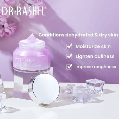 Dr.Rashel Vitamin E Dark Spots Corrector Cream 50g - Al Kabayel Discount CentreDr.Rashel Vitamin E Dark Spots Corrector Cream 50gSkin CareDR RASHELAl Kabayel Discount Centre