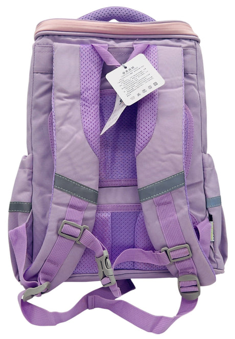 DTYN School Bag Backpack 38cm*28cm*16cm, 100% Polyester, Lavender - Al Kabayel Discount CentreDTYN School Bag Backpack 38cm*28cm*16cm, 100% Polyester, LavenderSchool BagsDTYNAl Kabayel Discount Centre
