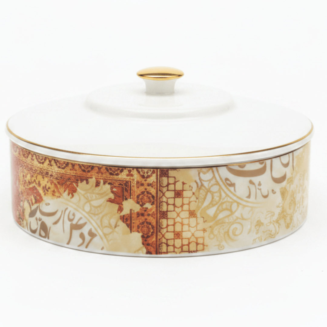 Dune Elegant White Ceramic Bowl with Arabic Pattern and Lid for Stylish Food Serving – 17.5 × 5 cm - Al Kabayel Discount CentreDune Elegant White Ceramic Bowl with Arabic Pattern and Lid for Stylish Food Serving – 17.5 × 5 cmBowlsDUNEAl Kabayel Discount Centre