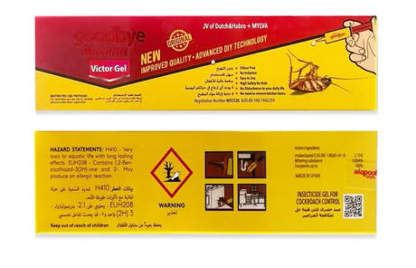 Dutch & Habro Goodbye Maxima Victor Gel, Insecticide Gel 25g - Al Kabayel Discount CentreDutch & Habro Goodbye Maxima Victor Gel, Insecticide Gel 25gHousehold CleaningDUTCH & HABROAl Kabayel Discount Centre
