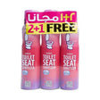 Dutch & Habro Toilet Seat Sanitizer Spray - 150ml (2+1) Free - Al Kabayel Discount CentreDutch & Habro Toilet Seat Sanitizer Spray - 150ml (2+1) FreeHousehold CleaningDUTCH & HABROAl Kabayel Discount Centre