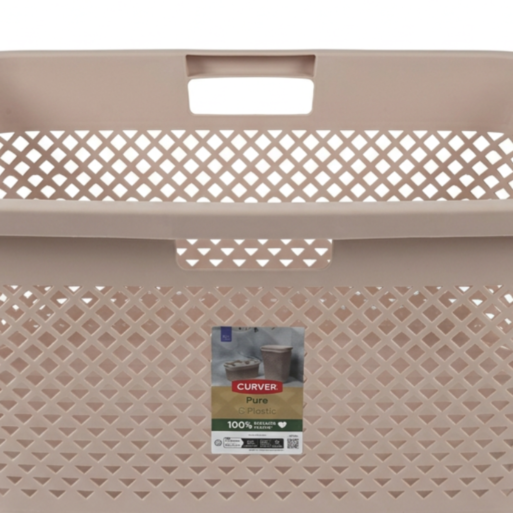 Curver Plastic Storage Basket Dusty Pink - 60×40cm