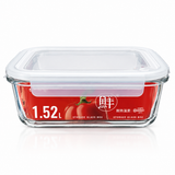 Glass Food Storage Container with Lid - 1520ml