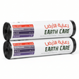 Earthcare Black Garbage Bags 60 Gallon 90x110 cm – 20 Bags x Pack of 2 - Al Kabayel Discount CentreEarthcare Black Garbage Bags 60 Gallon 90x110 cm – 20 Bags x Pack of 2DisposablesEARTHCAREAl Kabayel Discount Centre