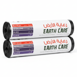 Earthcare Black Garbage Bags 60 Gallon 90x110 cm – 20 Bags x Pack of 2 - Al Kabayel Discount CentreEarthcare Black Garbage Bags 60 Gallon 90x110 cm – 20 Bags x Pack of 2DisposablesEARTHCAREAl Kabayel Discount Centre