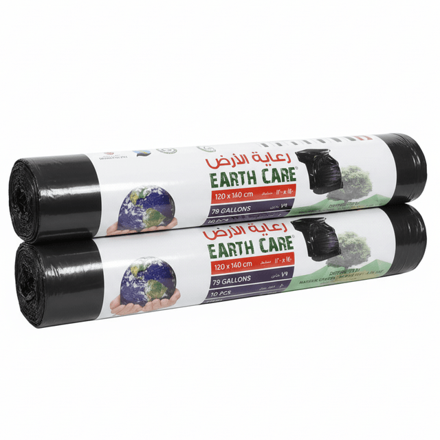 Earthcare Black Heavy - Duty Garbage Bags 79 Gallon 120x140 cm – 10 Bags x Pack of 2 - Al Kabayel Discount CentreEarthcare Black Heavy - Duty Garbage Bags 79 Gallon 120x140 cm – 10 Bags x Pack of 2DisposablesEARTHCAREAl Kabayel Discount Centre