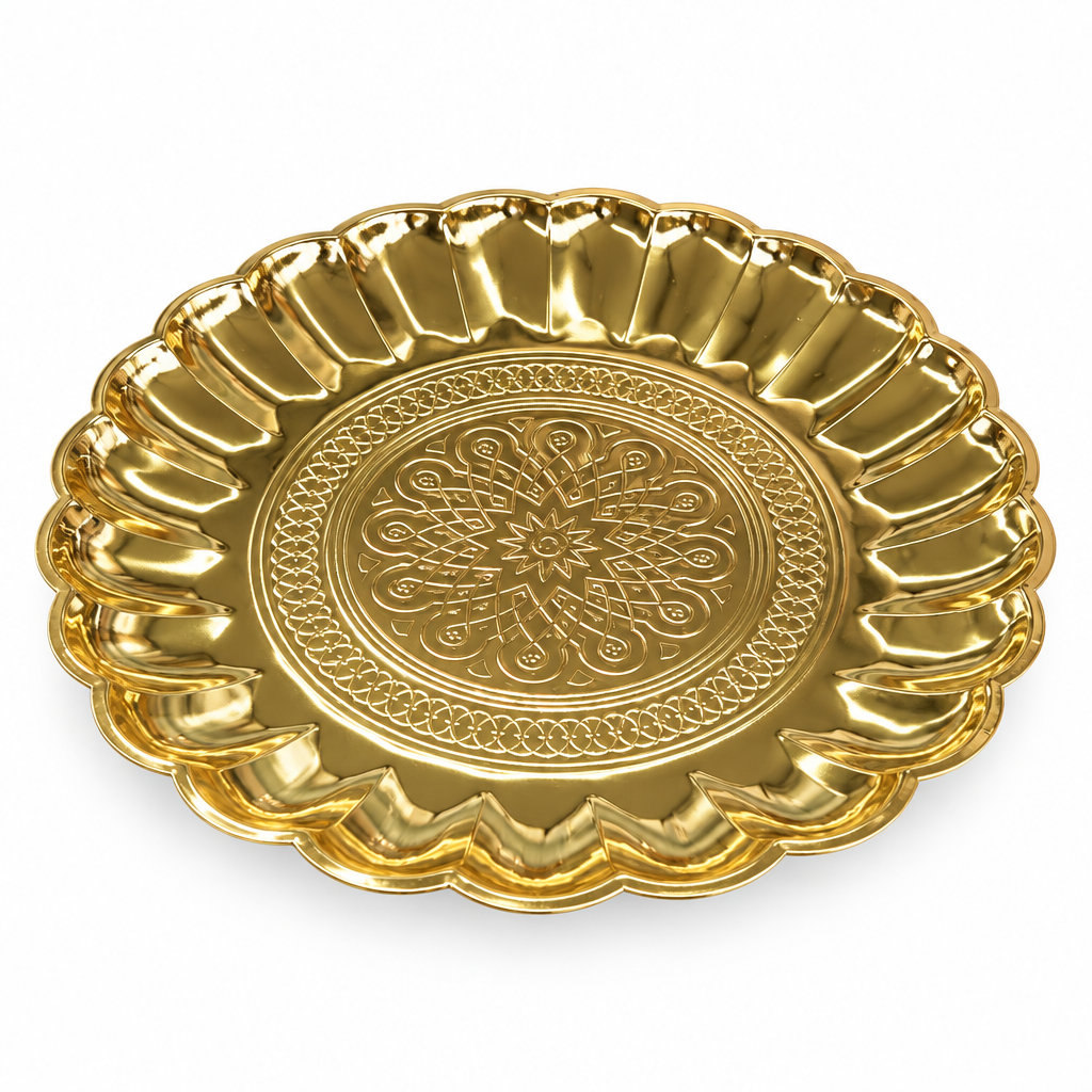 Round Metal Serving Tray Gold  - 30cm