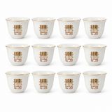 Germax 12 Piece Ceramic Cawa Cup Set - 80ml