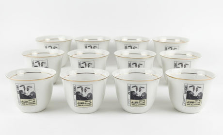 Eid Al Etihad 12 Pieces Ceramic Cawa Cup Set in Pure White Color – Classic Arabic Coffee Cup Design for Special Occasions - Al Kabayel Discount CentreEid Al Etihad 12 Pieces Ceramic Cawa Cup Set in Pure White Color – Classic Arabic Coffee Cup Design for Special OccasionsTea SetsEID AL ETHIHADAl Kabayel Discount Centre