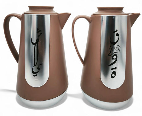 Ejshe 2Pcs Vacuum Flask 2X1Ltr Beige & Silver - Al Kabayel Discount CentreEjshe 2Pcs Vacuum Flask 2X1Ltr Beige & SilverThermosEJSHEAl Kabayel Discount Centre