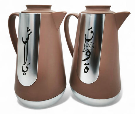Ejshe 2Pcs Vacuum Flask 2X1Ltr Beige & Silver - Al Kabayel Discount CentreEjshe 2Pcs Vacuum Flask 2X1Ltr Beige & SilverThermosEJSHEAl Kabayel Discount Centre