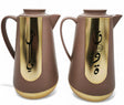 Ejshe 2Pcs Vacuum Flask 2X1Ltr Beige&Gold - Al Kabayel Discount CentreEjshe 2Pcs Vacuum Flask 2X1Ltr Beige&GoldThermosEJSHEAl Kabayel Discount Centre