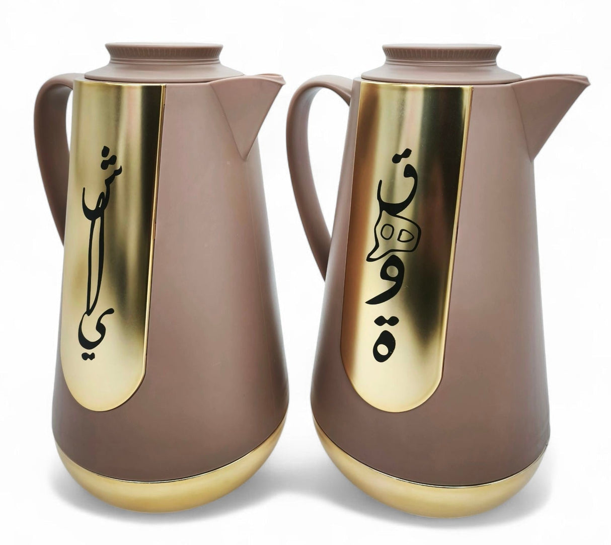 Ejshe 2Pcs Vacuum Flask 2X1Ltr Beige&Gold - Al Kabayel Discount CentreEjshe 2Pcs Vacuum Flask 2X1Ltr Beige&GoldThermosEJSHEAl Kabayel Discount Centre