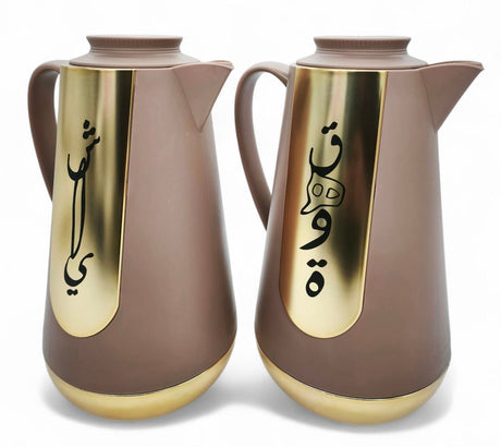 Ejshe 2Pcs Vacuum Flask 2X1Ltr Beige&Gold - Al Kabayel Discount CentreEjshe 2Pcs Vacuum Flask 2X1Ltr Beige&GoldThermosEJSHEAl Kabayel Discount Centre