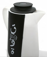 Ejshe 2Pcs Vacuum Flask 2X1Ltr Black&White - Al Kabayel Discount CentreEjshe 2Pcs Vacuum Flask 2X1Ltr Black&WhiteThermosEJSHEAl Kabayel Discount Centre