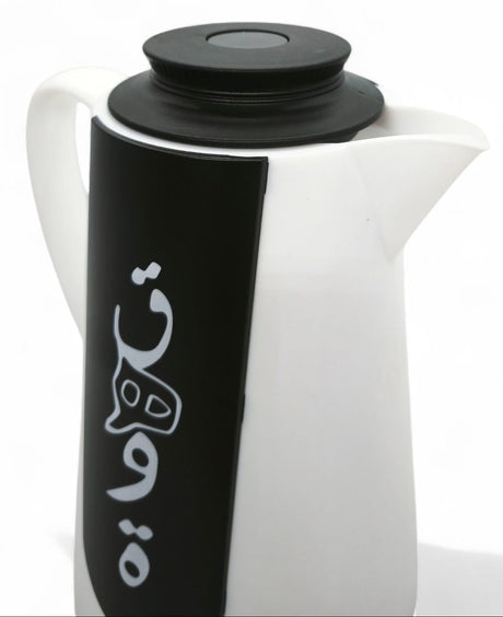 Ejshe 2Pcs Vacuum Flask 2X1Ltr Black&White - Al Kabayel Discount CentreEjshe 2Pcs Vacuum Flask 2X1Ltr Black&WhiteThermosEJSHEAl Kabayel Discount Centre