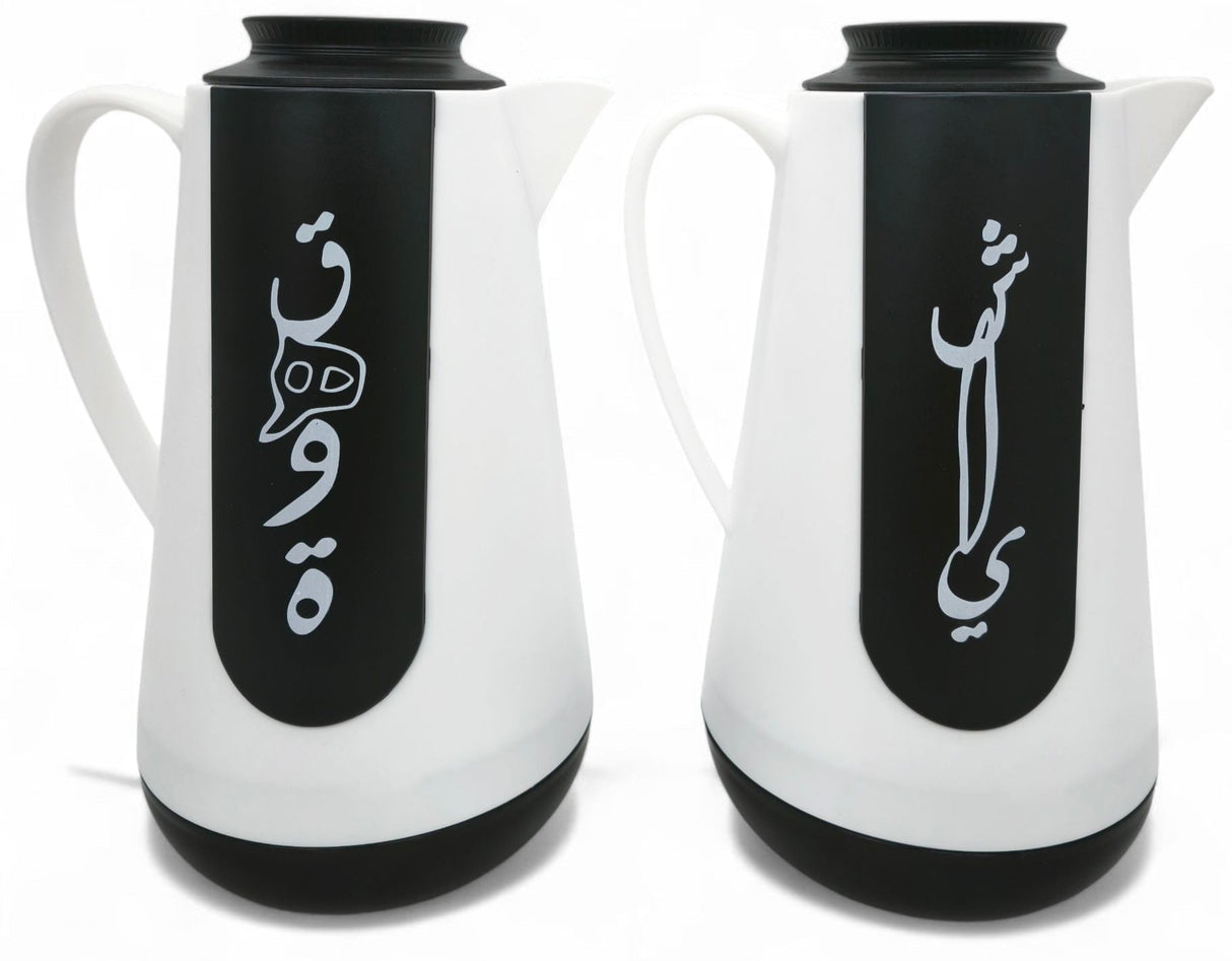 Ejshe 2Pcs Vacuum Flask 2X1Ltr Black&White - Al Kabayel Discount CentreEjshe 2Pcs Vacuum Flask 2X1Ltr Black&WhiteThermosEJSHEAl Kabayel Discount Centre