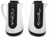 Ejshe 2Pcs Vacuum Flask 2X1Ltr Black&White - Al Kabayel Discount CentreEjshe 2Pcs Vacuum Flask 2X1Ltr Black&WhiteThermosEJSHEAl Kabayel Discount Centre