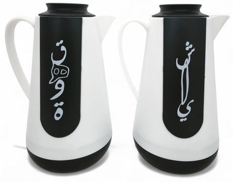 Ejshe 2Pcs Vacuum Flask 2X1Ltr Black&White - Al Kabayel Discount CentreEjshe 2Pcs Vacuum Flask 2X1Ltr Black&WhiteThermosEJSHEAl Kabayel Discount Centre
