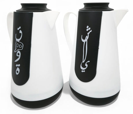 Ejshe 2Pcs Vacuum Flask 2X1Ltr Black&White - Al Kabayel Discount CentreEjshe 2Pcs Vacuum Flask 2X1Ltr Black&WhiteThermosEJSHEAl Kabayel Discount Centre