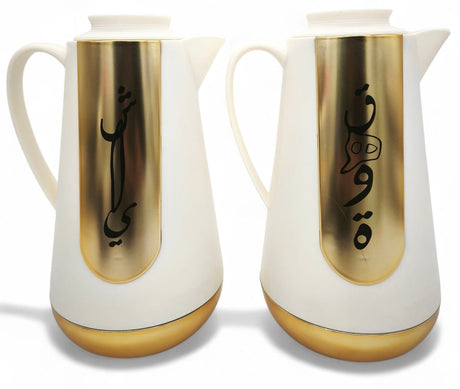 Ejshe 2Pcs Vacuum Flask 2X1Ltr Creamy White&Gold - Al Kabayel Discount CentreEjshe 2Pcs Vacuum Flask 2X1Ltr Creamy White&GoldThermosEJSHEAl Kabayel Discount Centre