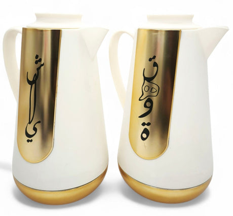 Ejshe 2Pcs Vacuum Flask 2X1Ltr Creamy White&Gold - Al Kabayel Discount CentreEjshe 2Pcs Vacuum Flask 2X1Ltr Creamy White&GoldThermosEJSHEAl Kabayel Discount Centre