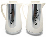 Ejshe 2Pcs Vacuum Flask 2X1Ltr Creamy White&Silver - Al Kabayel Discount CentreEjshe 2Pcs Vacuum Flask 2X1Ltr Creamy White&SilverThermosEJSHEAl Kabayel Discount Centre