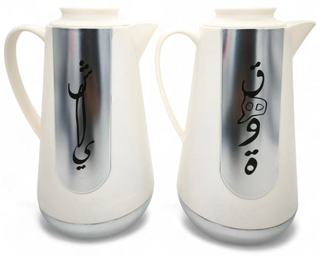 Ejshe 2Pcs Vacuum Flask 2X1Ltr Creamy White&Silver - Al Kabayel Discount CentreEjshe 2Pcs Vacuum Flask 2X1Ltr Creamy White&SilverThermosEJSHEAl Kabayel Discount Centre