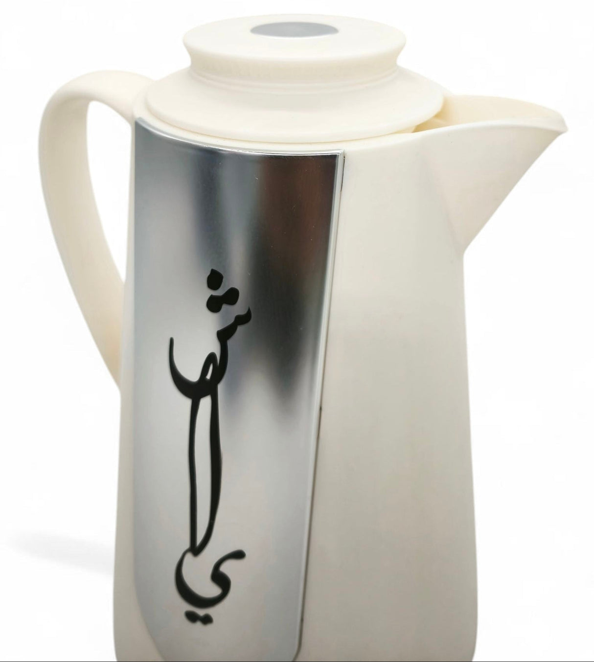 Ejshe 2Pcs Vacuum Flask 2X1Ltr Creamy White&Silver - Al Kabayel Discount CentreEjshe 2Pcs Vacuum Flask 2X1Ltr Creamy White&SilverThermosEJSHEAl Kabayel Discount Centre