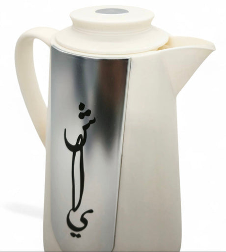 Ejshe 2Pcs Vacuum Flask 2X1Ltr Creamy White&Silver - Al Kabayel Discount CentreEjshe 2Pcs Vacuum Flask 2X1Ltr Creamy White&SilverThermosEJSHEAl Kabayel Discount Centre