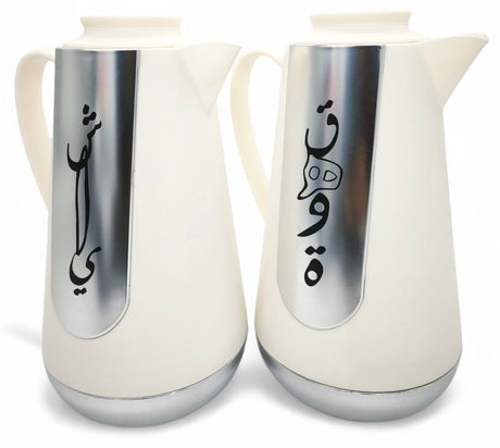 Ejshe 2Pcs Vacuum Flask 2X1Ltr Creamy White&Silver - Al Kabayel Discount CentreEjshe 2Pcs Vacuum Flask 2X1Ltr Creamy White&SilverThermosEJSHEAl Kabayel Discount Centre