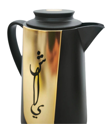 Ejshe 2Pcs Vacuum Flask 2X1Ltr Gold&Black - Al Kabayel Discount CentreEjshe 2Pcs Vacuum Flask 2X1Ltr Gold&BlackThermosEJSHEAl Kabayel Discount Centre